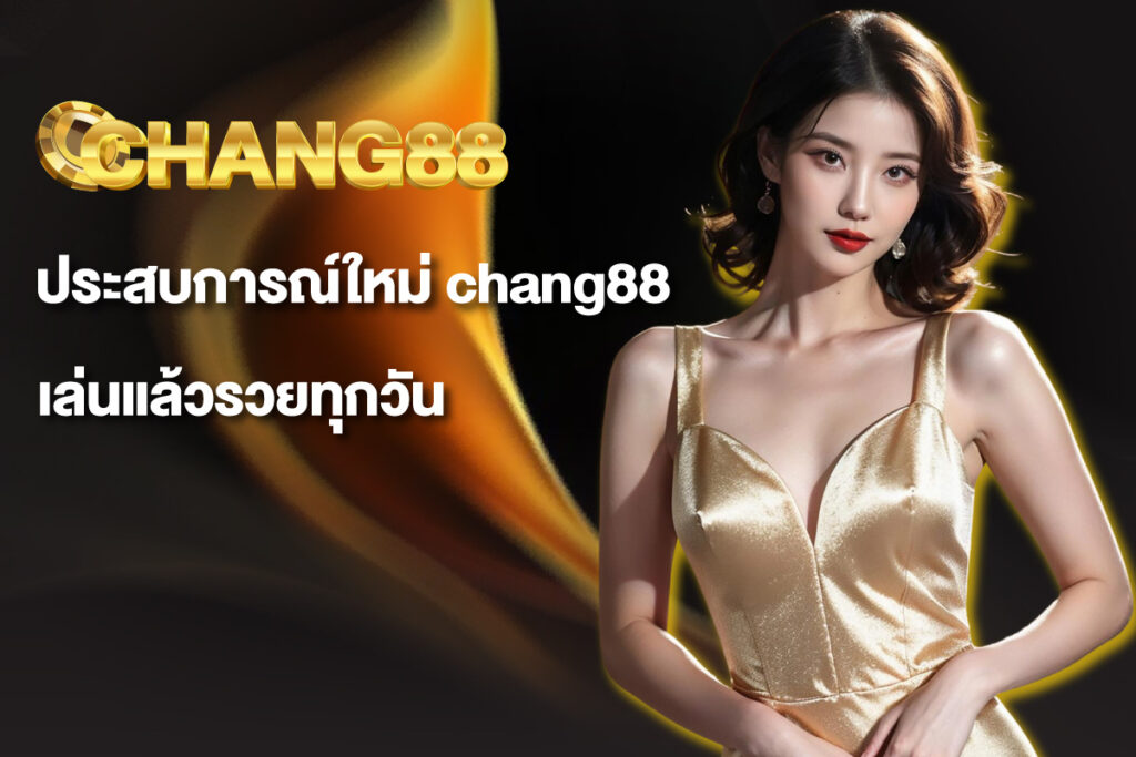 chang88